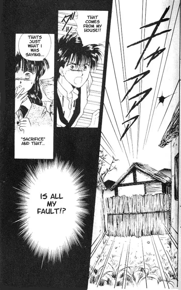 Fushigi Yuugi Chapter 13 30